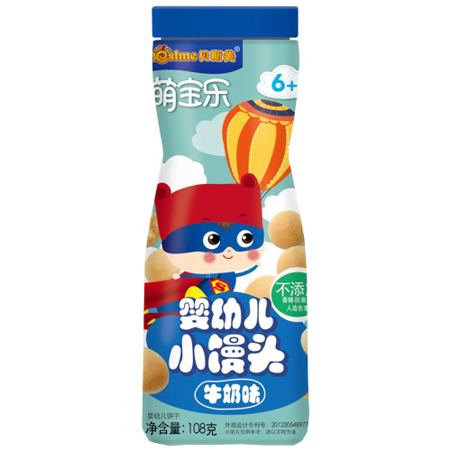 萌寶樂牛奶味yingye小饅頭.jpg 萌寶樂牛奶味yingye小饅頭.jpg