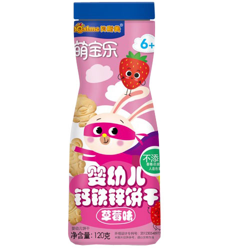 萌寶樂(lè)yingye鈣鐵鋅餅干草莓味.jpg 萌寶樂(lè)yingye鈣鐵鋅餅干草莓味.jpg