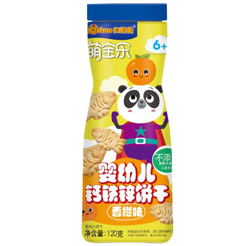 萌寶樂yingye鈣鐵鋅餅干香橙味.jpg 萌寶樂yingye鈣鐵鋅餅干香橙味.jpg