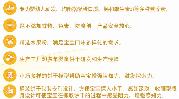 產品介紹.jpg 產品介紹.jpg