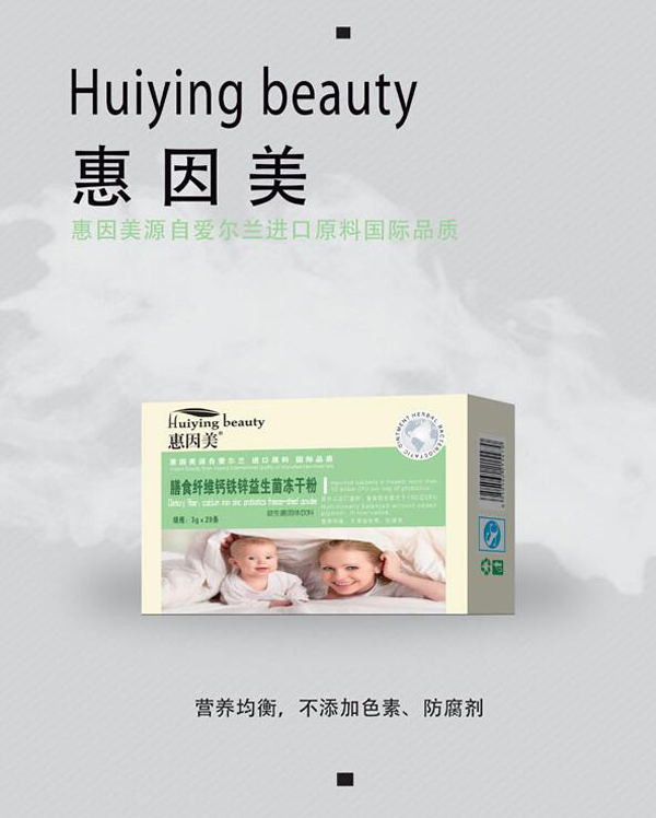   ��������ʳ�w�S�}�F�\���������ɷ�