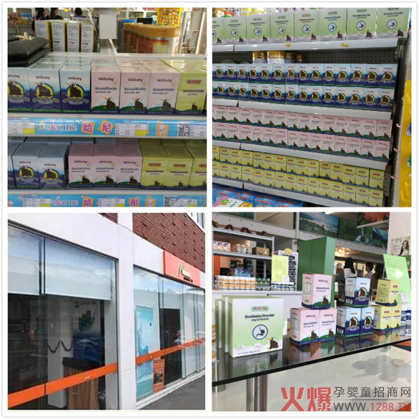 �ؐ���I�B(y��ng)Ʒ�������mԭ�a(ch��n)�M�ڣ�֪��ˎ��GMP���a(ch��n)��