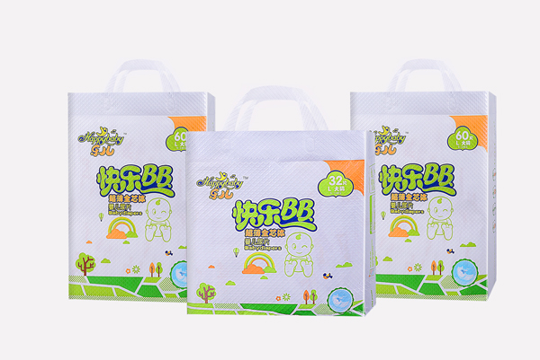 樂(lè)兒快樂(lè)BB紙尿片系列圖1.jpg
