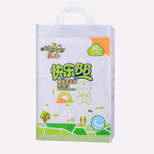 樂兒快樂BB紙尿片S80.jpg
