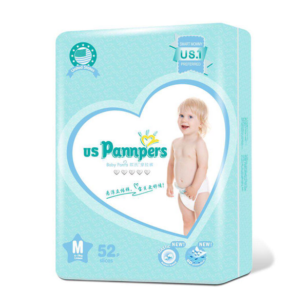 美國幫寶適歐氏穿拉褲M52.jpg 美國幫寶適歐氏穿拉褲M52.jpg