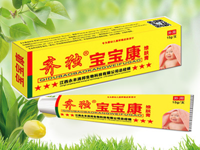 齊獨寶寶康維膚膏.jpg 齊獨寶寶康維膚膏.jpg