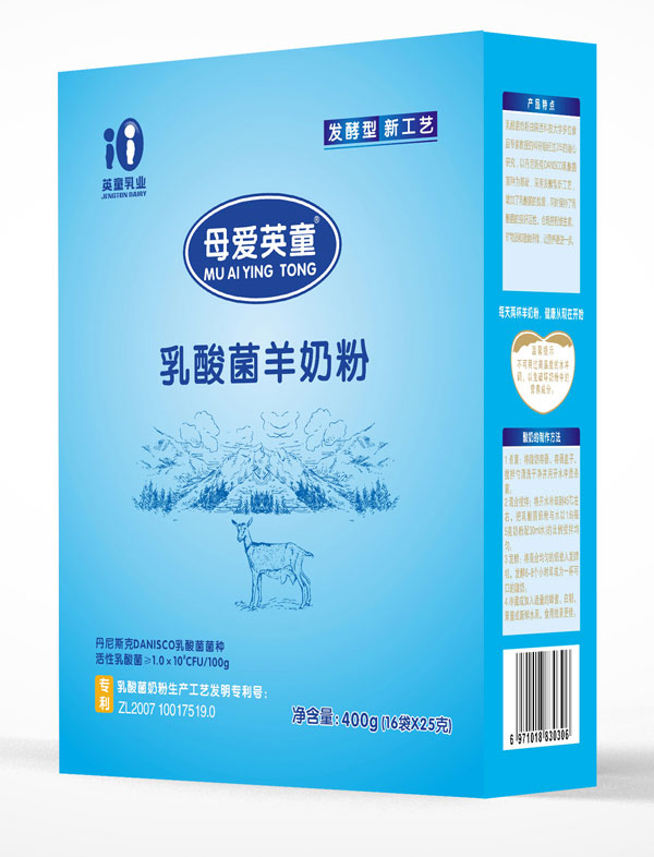 母愛英童乳酸菌羊奶粉400g.jpg 母愛英童乳酸菌羊奶粉400g.jpg