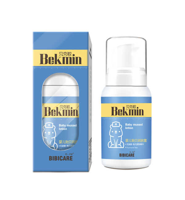 貝克敏yinge貽貝潤(rùn)膚露包裝.jpg 貝克敏yinge貽貝潤(rùn)膚露包裝.jpg