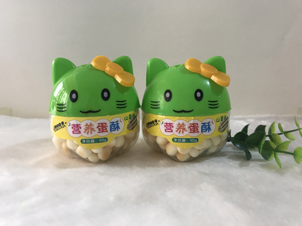 �۵����ӠI�B(y��ng)����hello kittyɽ��ζ.jpg