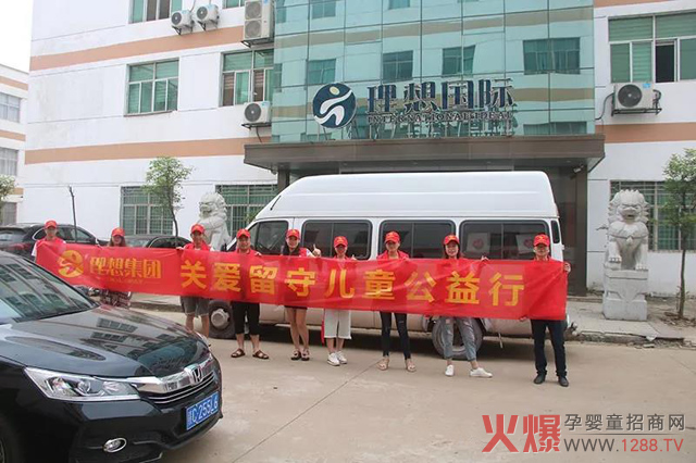 �������댍�I(y��)�����߲ݾ�Ʒ�ơ��P(gu��n)�����؃�ͯ�������Ҹ�δ���������У�