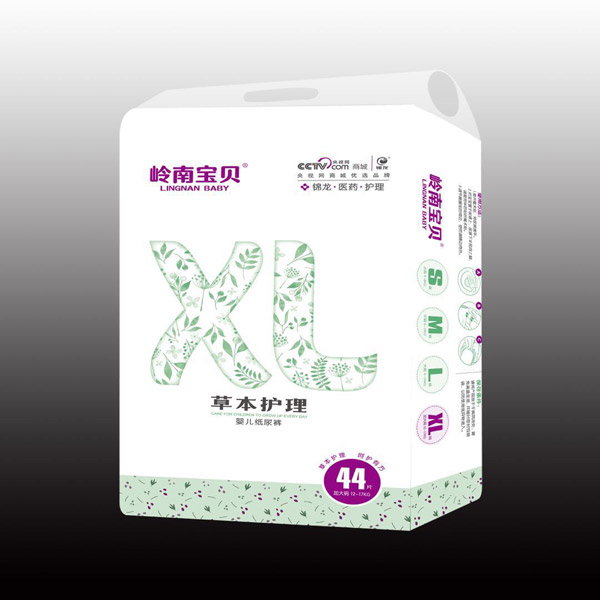 嶺南寶貝草本護(hù)理嬰兒紙尿褲44