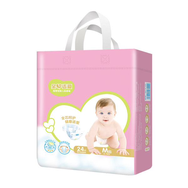 全心適愛(ài)超薄型紙尿褲M24.jpg 全心適愛(ài)超薄型紙尿褲M24.jpg