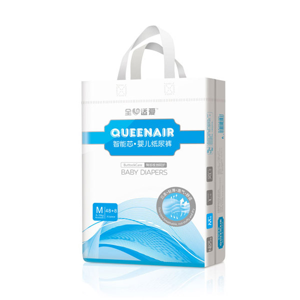 全心適愛智能芯yinge紙尿褲M48+8.jpg 全心適愛智能芯yinge紙尿褲M48+8.jpg