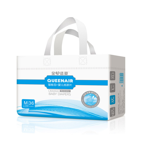 全心適愛智能芯yinge紙尿片M36.jpg 全心適愛智能芯yinge紙尿片M36.jpg
