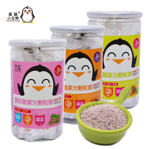 南極小企鵝原漿顆粒面罐裝.jpg 南極小企鵝原漿顆粒面罐裝.jpg