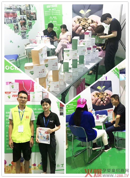 �W�����������������χ��H�Ћ�ͯչ�I(y��)���[�������ֵ��Ʒ�|�˷�Ȫ����ӆ�λ���