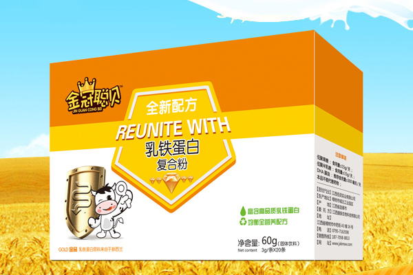 金冠聰貝乳鐵蛋白復合粉.jpg 金冠聰貝乳鐵蛋白復合粉.jpg