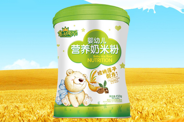 金冠聰貝核桃蓮子配方y(tǒng)ingye營(yíng)養(yǎng)奶米粉.jpg 金冠聰貝核桃蓮子配方y(tǒng)ingye營(yíng)養(yǎng)奶米粉.jpg