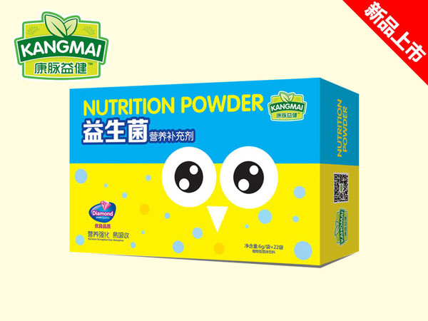 康脈益健益生菌營(yíng)養(yǎng)補(bǔ)充劑.jpg 康脈益健益生菌營(yíng)養(yǎng)補(bǔ)充劑.jpg
