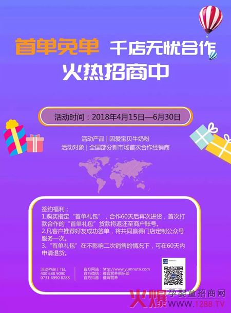 ���(��i)��ؐ���п�g | �㺞�Σ��������߀�ж��_˹&̩��(gu��)����֮��~