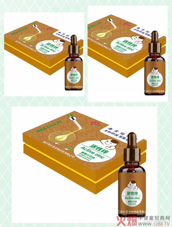 �Ͼ�ͬ���û����\����֭�΄����П��u�����ֵ��Ʒ�|(zh��)����������(qu��n)��ӆ�ᳱ��