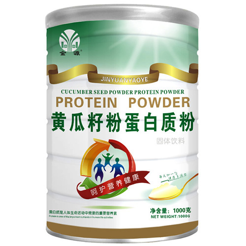 金源黃瓜籽粉蛋白質(zhì)粉.jpg 金源黃瓜籽粉蛋白質(zhì)粉.jpg