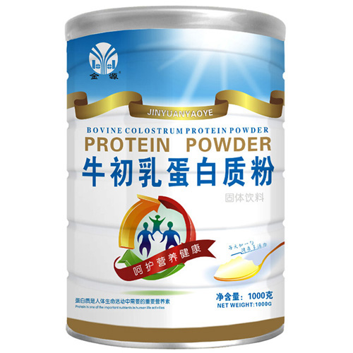 金源牛初乳蛋白質(zhì)粉.jpg 金源牛初乳蛋白質(zhì)粉.jpg