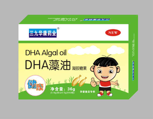 三九華康藥業(yè)DHA藻油凝膠糖果紙盒.png 三九華康藥業(yè)DHA藻油凝膠糖果紙盒.png