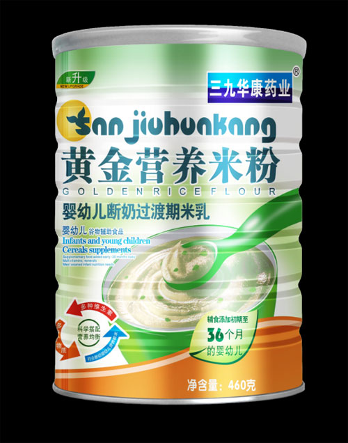 三九華康藥業(yè)yingye斷奶過渡期米乳黃金營養(yǎng)米粉.jpg 三九華康藥業(yè)yingye斷奶過渡期米乳黃金營養(yǎng)米粉.jpg