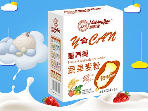 美嬰寶蔬果麥粉營(yíng)養(yǎng)餐盒裝.jpg 美嬰寶蔬果麥粉營(yíng)養(yǎng)餐盒裝.jpg