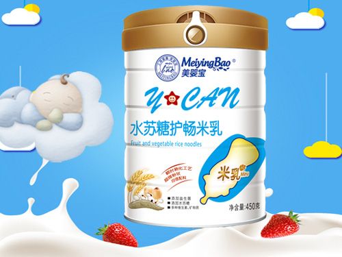 美嬰寶水蘇糖護暢米乳.jpg 美嬰寶水蘇糖護暢米乳.jpg