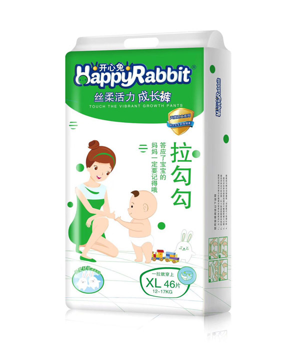  �_���ýz��������L(zh��ng)ѝXL46