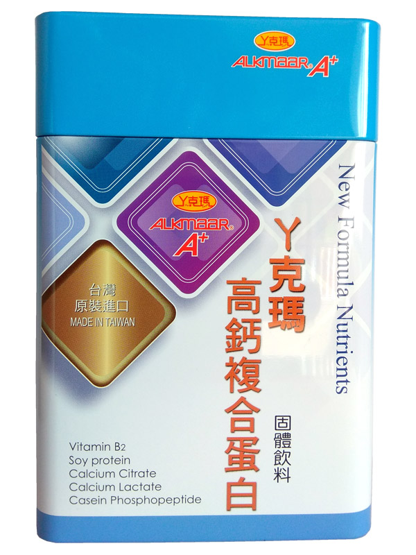 丫克瑪高鈣復(fù)合蛋白固體飲料