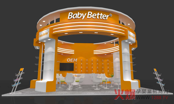 �Ϻ�CBME�Ћ�ͯչ����ʢ���_������(y��u)�|(zh��)��ͯ��ιƷ�ƌ�����������ʢ������Ԓĸ���ИI(y��)���̙C