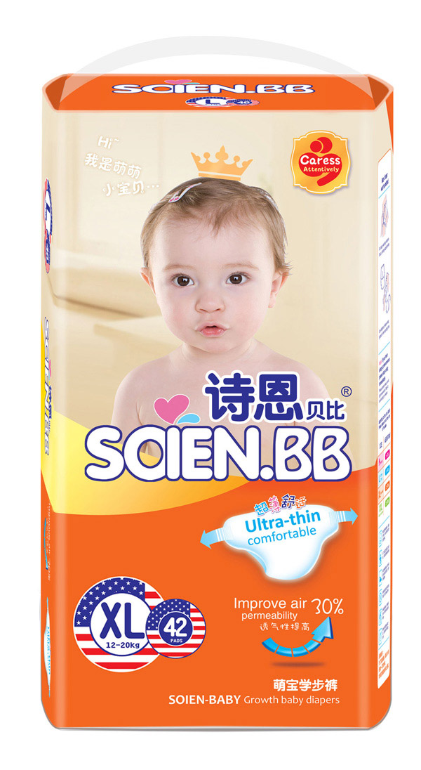 詩恩貝比萌寶學步褲XL42.jpg 詩恩貝比萌寶學步褲XL42.jpg