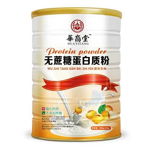 華裔堂無蔗糖蛋白質粉.jpg 華裔堂無蔗糖蛋白質粉.jpg