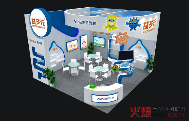 ���I(y��)������Ʒ�������Ԫ�s���ݡ�2018CBME�Ї�(gu��)�Ћ�ͯչ��ʢ�����������Ϻ�����Ʒ�Դ���