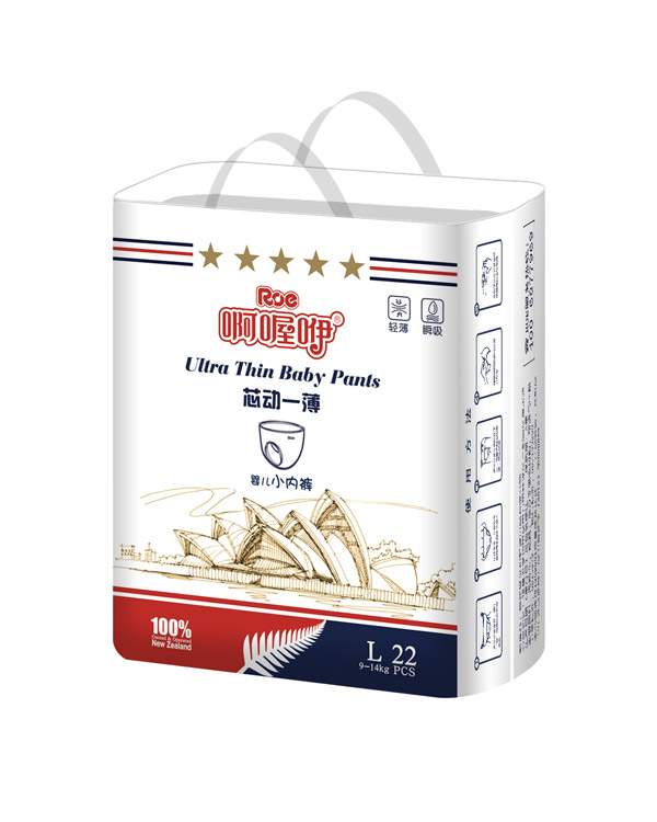 啊喔咿芯動(dòng)一薄拉拉褲L22.jpg 啊喔咿芯動(dòng)一薄拉拉褲L22.jpg