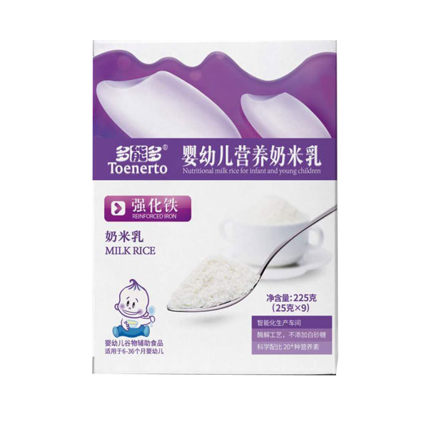 多能多強(qiáng)化鐵yingye營(yíng)養(yǎng)奶米乳盒裝.jpg 多能多強(qiáng)化鐵yingye營(yíng)養(yǎng)奶米乳盒裝.jpg