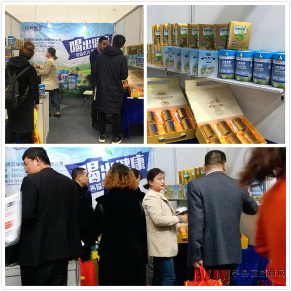 ��(j��ng)���Ɛ���������̷���2���аl(f��)���������g(sh��)���a(ch��n)��ë����60�������Ј����