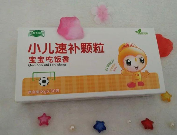寶寶吃飯香小兒速補(bǔ)顆粒.jpg 寶寶吃飯香小兒速補(bǔ)顆粒.jpg