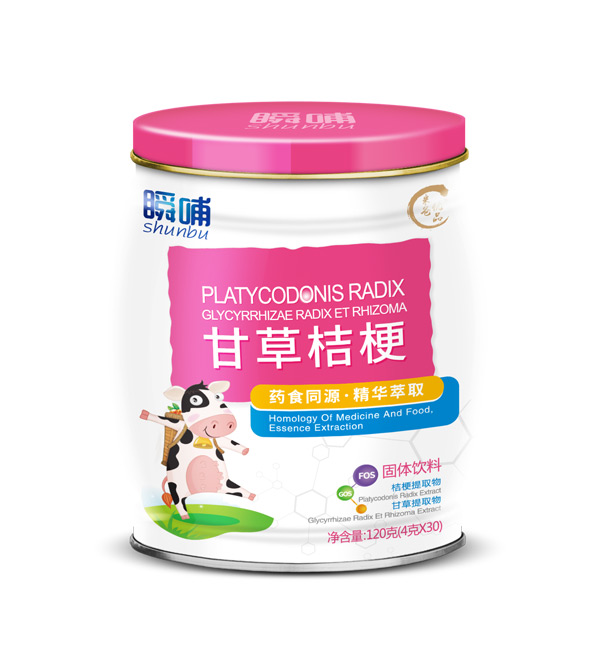 瞬哺甘草桔梗固體飲料