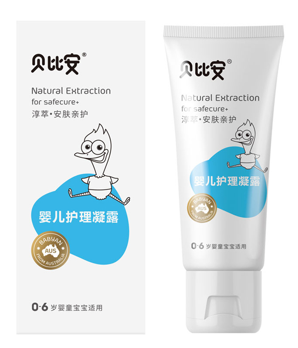 貝比安yinge護(hù)理凝露50g.jpg 貝比安yinge護(hù)理凝露50g.jpg