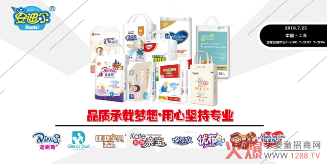 ���ϰ��Ϡ��y���`�桢����˹���P���H���ȱ�����Ʒ�����18��CBME�Ї��Ћ�չ���fԪ�YƷ�������������������㳪��