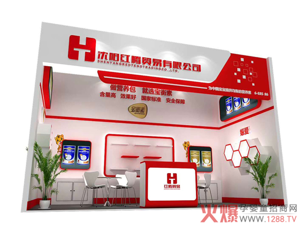 ���I(y��)�I�B(y��ng)��������������������ۃɴ�Ʒ�Ɣy������2018CBME�Ћ�ͯչ�������J(r��n)�CʳƷ���ֶ��䷽�� �I�B(y��ng)��