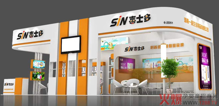 ȫ�µ�׃�����b���l(f��)��ϲʿ�༈��ѝ��Ʒ��������(zh��n)�Ϻ�CBME�Ћ�ͯչ������о�w�p������ӆ؛�޻ݣ�