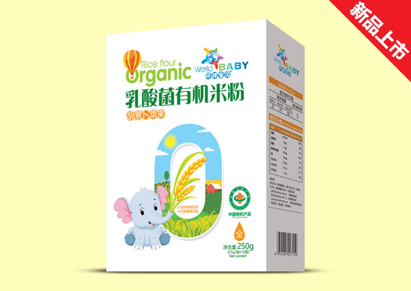 環(huán)球寶貝乳酸菌有機米粉盒裝-胡蘿卜蘋果.jpg 環(huán)球寶貝乳酸菌有機米粉盒裝-胡蘿卜蘋果.jpg