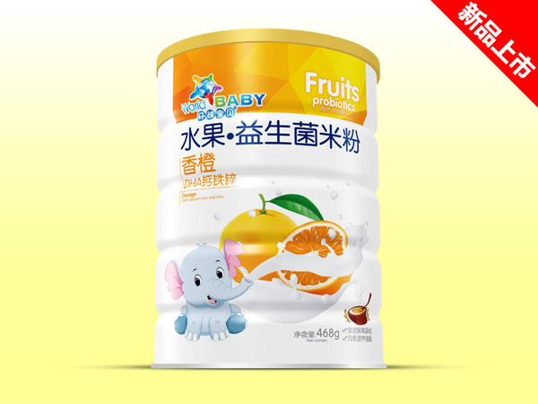 環(huán)球?qū)氊愃嫔追?香橙DHA鈣鐵鋅.jpg 環(huán)球?qū)氊愃嫔追?香橙DHA鈣鐵鋅.jpg