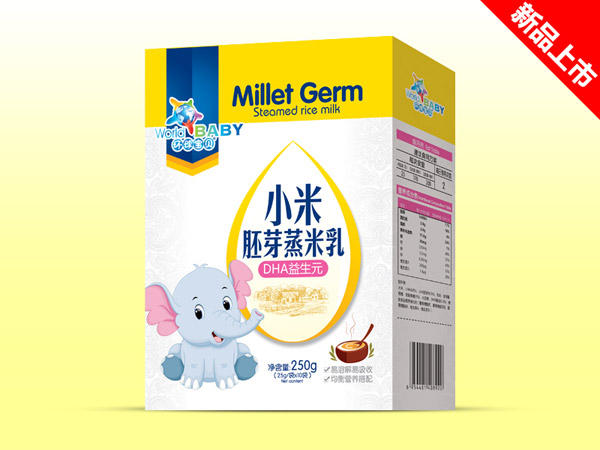 環(huán)球寶貝小米胚芽蒸米乳盒裝裝-DHA益生元.jpg 環(huán)球寶貝小米胚芽蒸米乳盒裝裝-DHA益生元.jpg