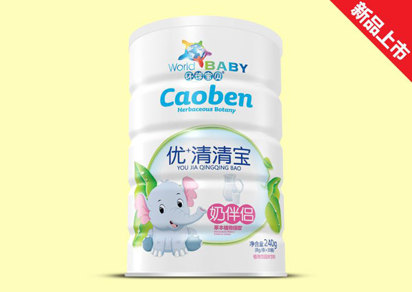 環(huán)球寶貝奶伴侶優(yōu)+清清寶.jpg 環(huán)球寶貝奶伴侶優(yōu)+清清寶.jpg